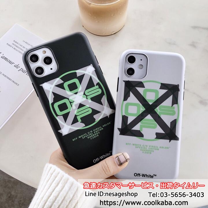 iphonexs xr xsmax着スマホケース Off white カップル用 off-whiteケース アイフォン8PLUS