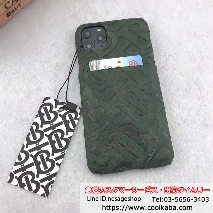 ブランドスマホケースiphone8 plus