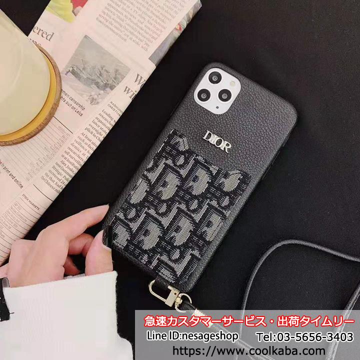 DIOR iPHONE11 ケース ネックストラップ付き