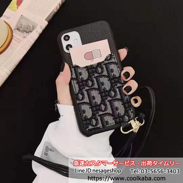 DIOR iPHONE11 ケース ネックストラップ付き