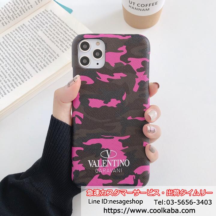 valentino オシャレiphone12mini スマホケース