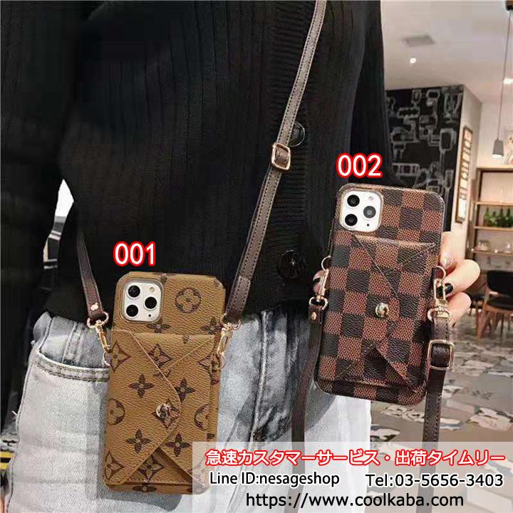 LV iphone13pro max case