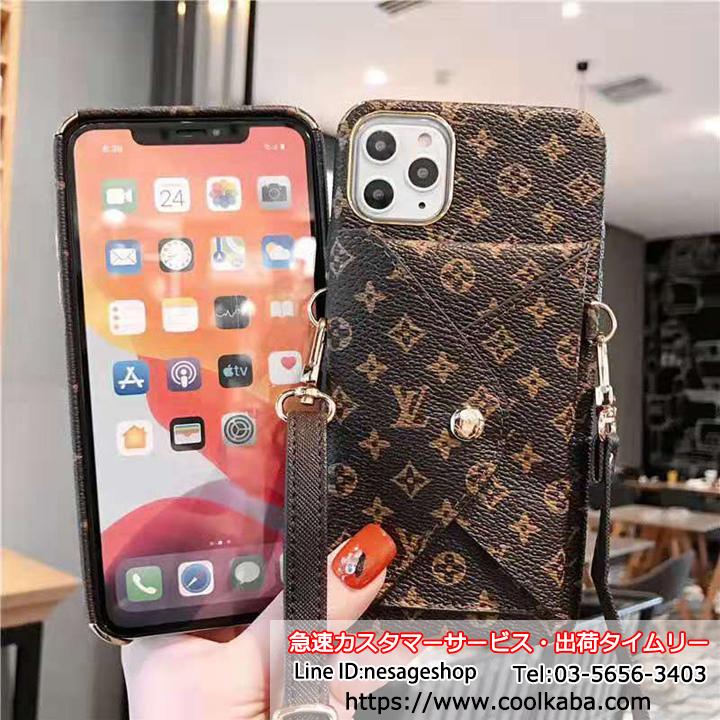 iPhone13 携帯カバー 女性愛用 おしゃれ