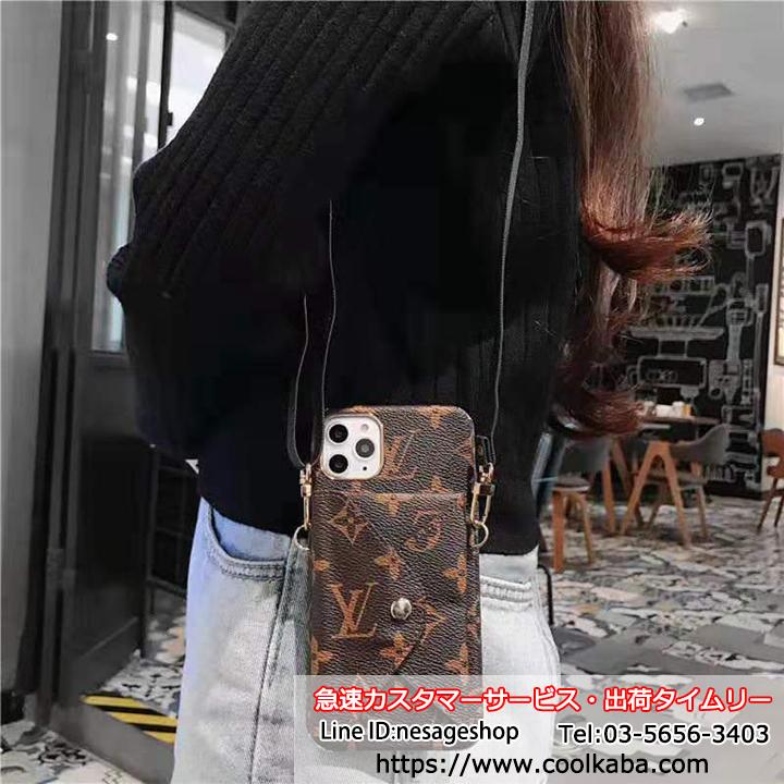 LV iphone13pro max case