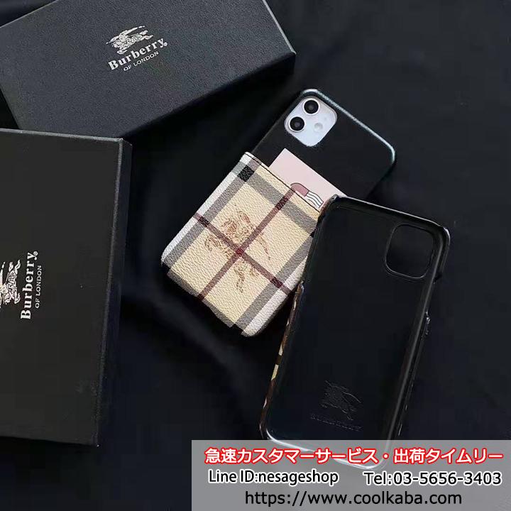 iphone11pro maxケース バーバリー