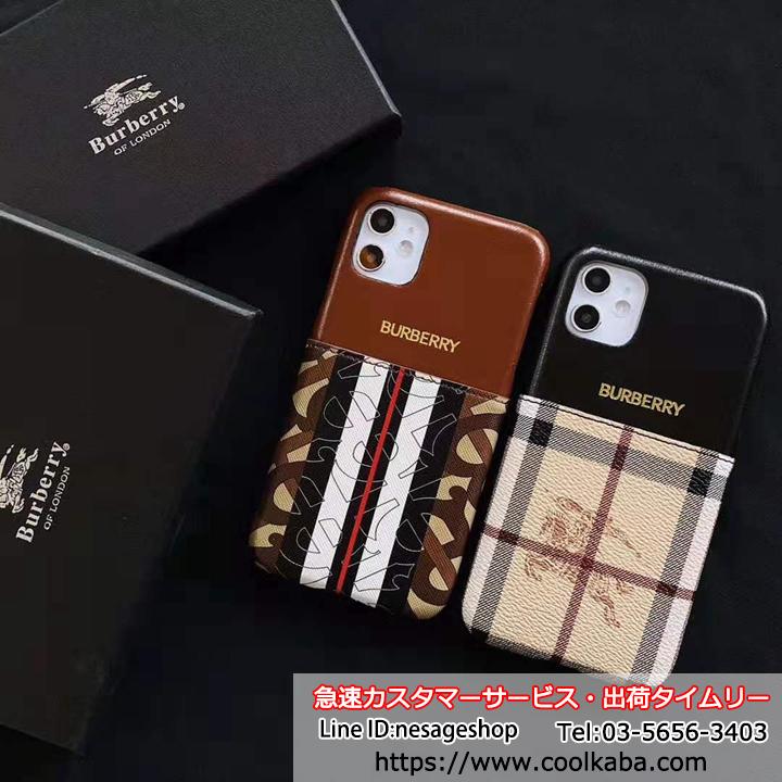 カードいれ IPHONE XR/XS MAX バーバリーケース