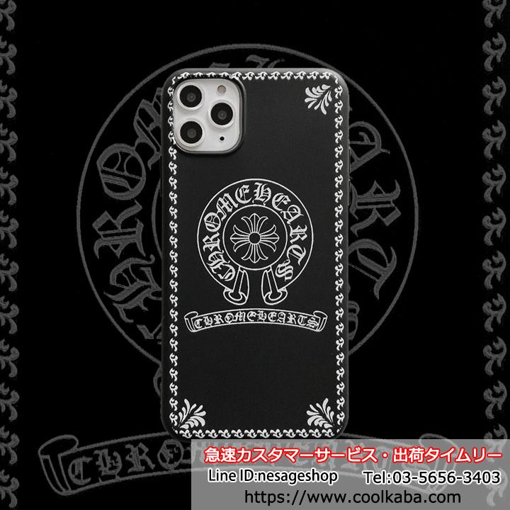 chrome hearts iphone12 pro max携帯ケースカップル向け