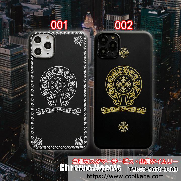 クロームハーツアイフォン12スマホケース
