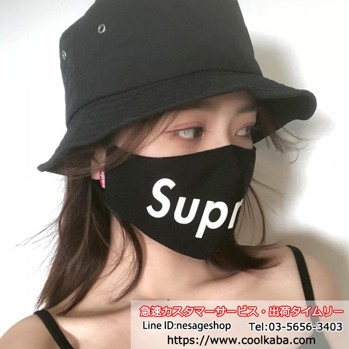 シュプリーム マスク レザーマスク 大人用 SUPREME 衛生用品マスク シンプルなファション シュプリーム対策 花粉 マスク 男女兼用