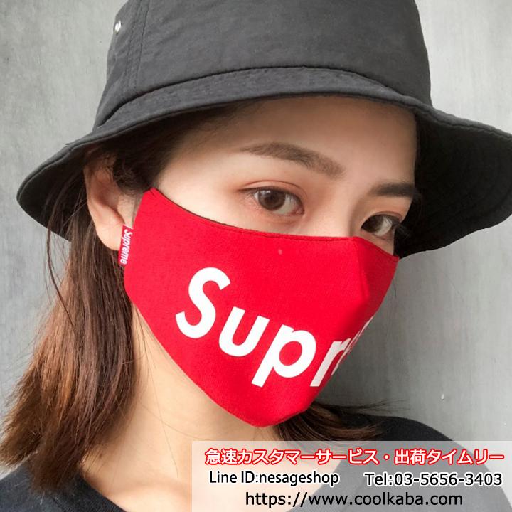 ブランド SUPREME レザーマスク 洗える