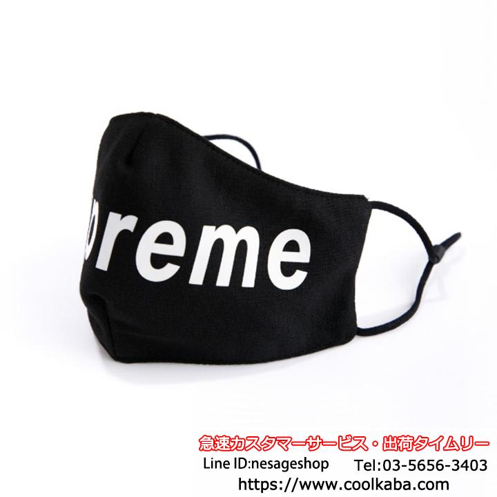 芸能人愛用 SUPREME 立体型マスク