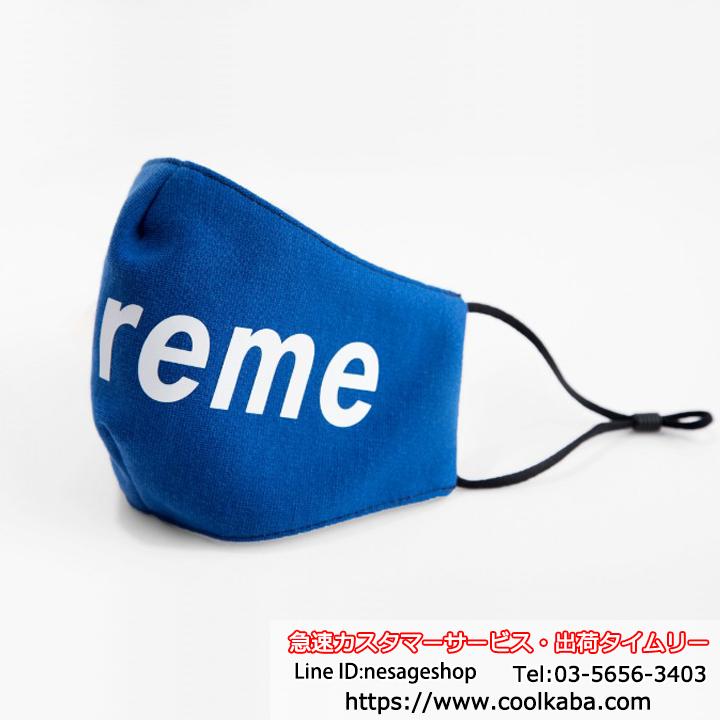 ブランド SUPREME レザーマスク 洗える