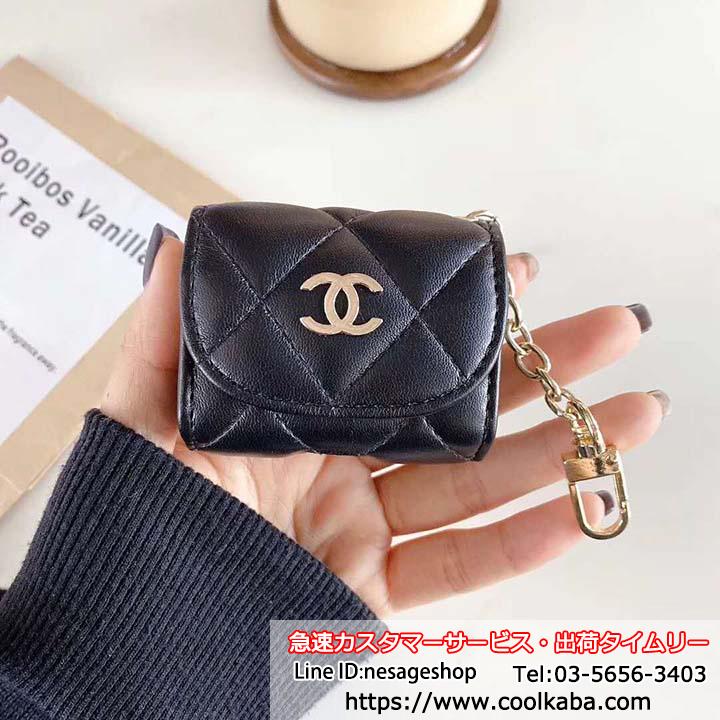 CHANEL エアーポッズ ケース お洒落