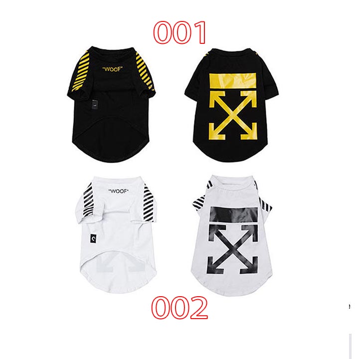 ペットウェア OffWhite