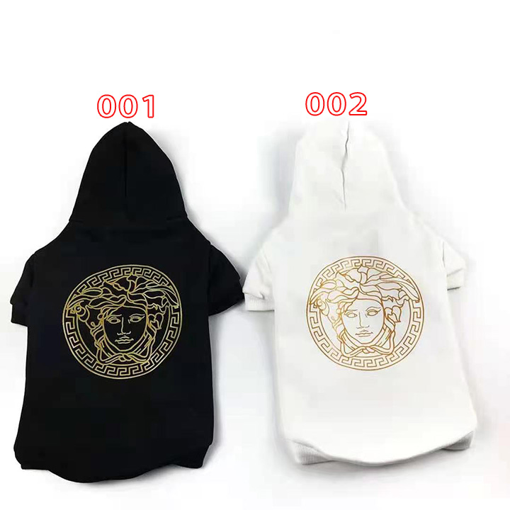 Versace 犬用品 コットン 売れ筋