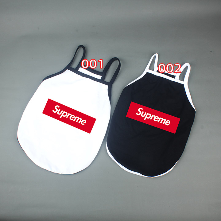 Supreme 