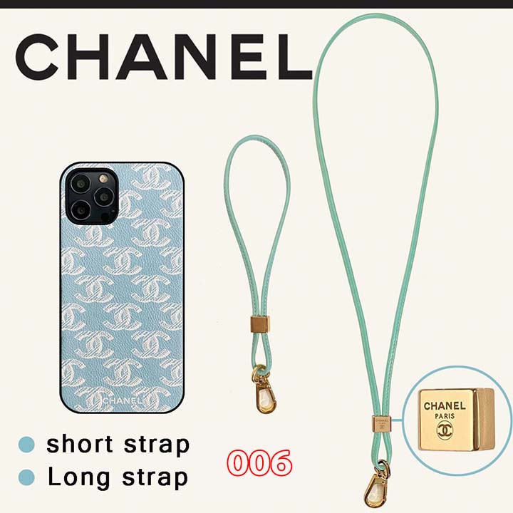 Chanel iphone12pro/12miniスマホケースカラフル
