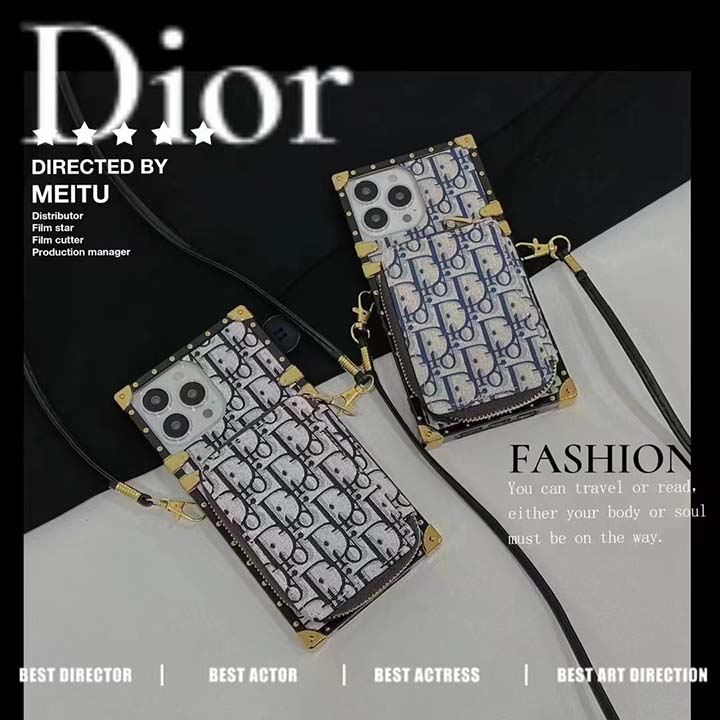 Dior アイフォン 13/13pro 女性愛用 カバー