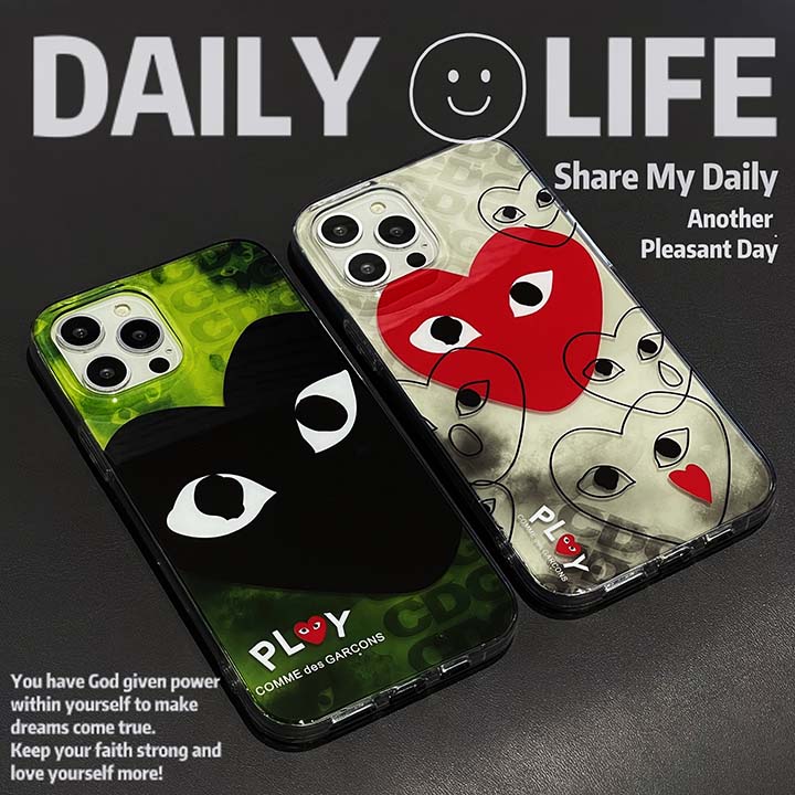 Comme des Garçons iPhone 14 プロマックス カバー おすすめ