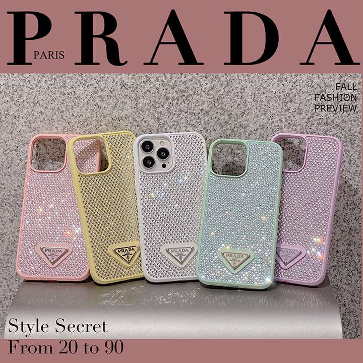 おすすめprada  アイフォーン13pro/13promaxスマホケース