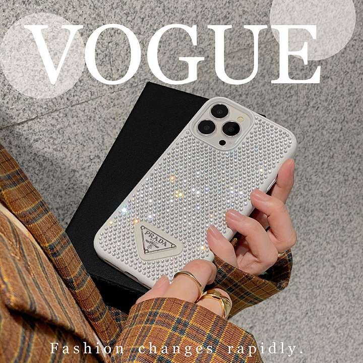 ラグジュアリー カバー iPhone 14プロマックス Prada