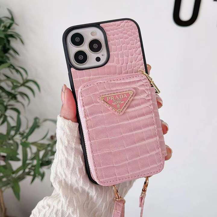 Prada iphone14 プロマックスオシャレスマホケース