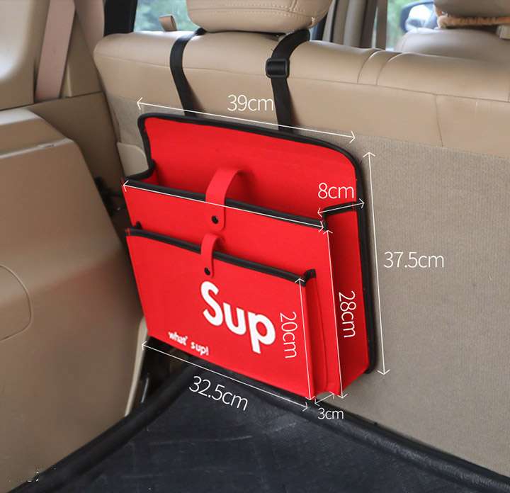 Supreme 車用収納ボックス ハイブランド 高級感