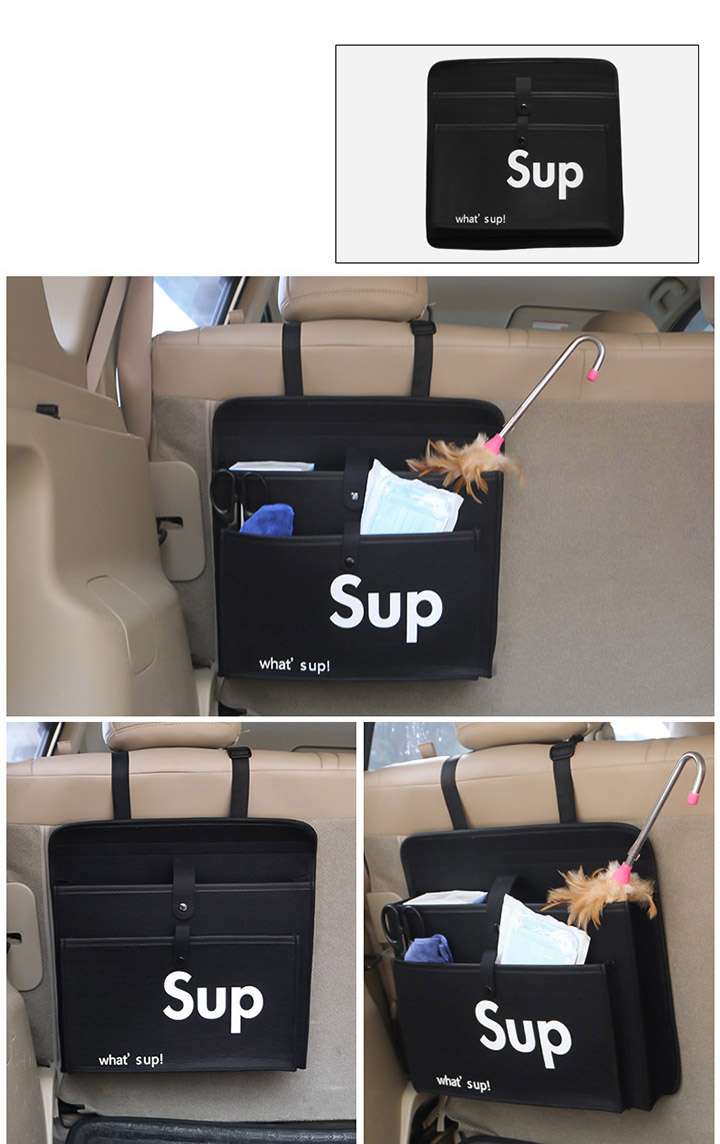 supreme車用収納ボックス