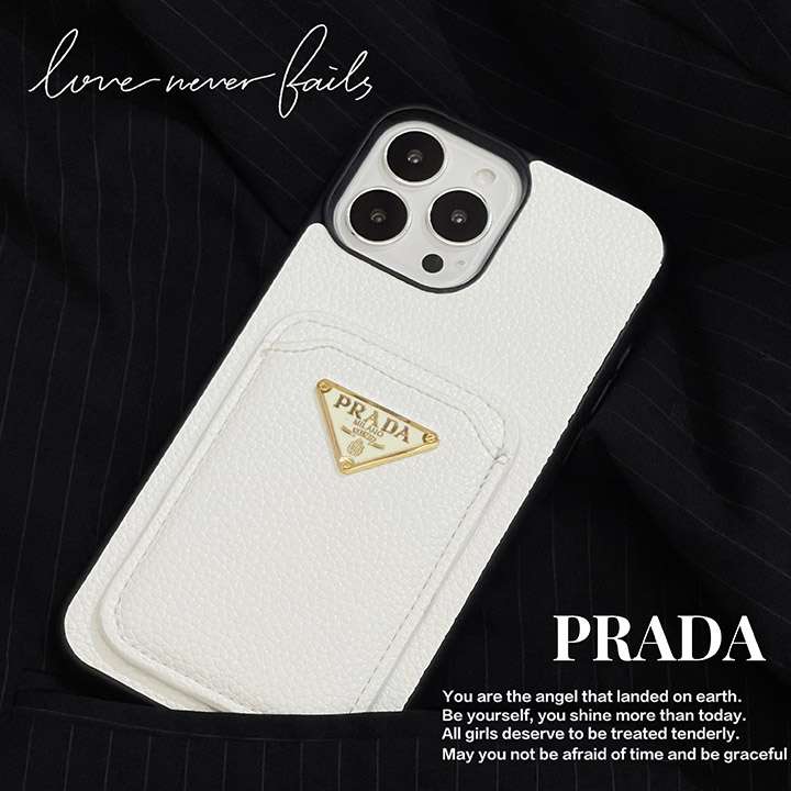 アイフォン 12 ビジネス風 prada  ケース