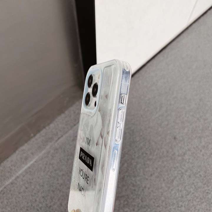 プラダ prada  アイフォーン 15pro maxカバー 専門店