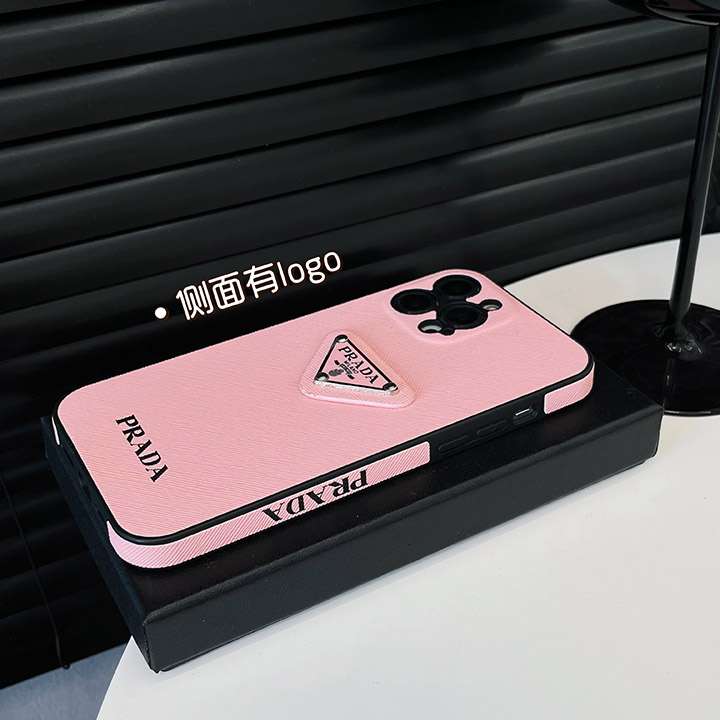 prada アイフォーン14 プロマックス綺麗携帯ケース