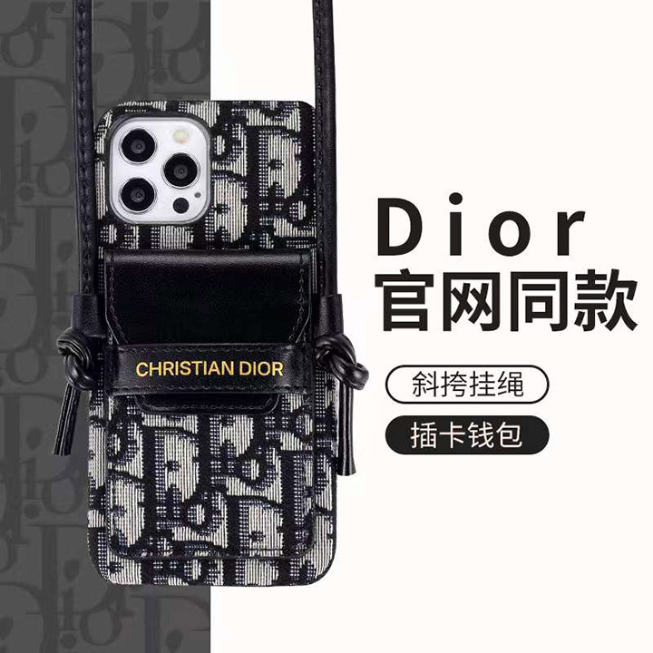 ハイブランド 売れ筋 iphone 14pro max 