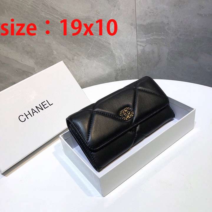 Chanel 長財布 横開き