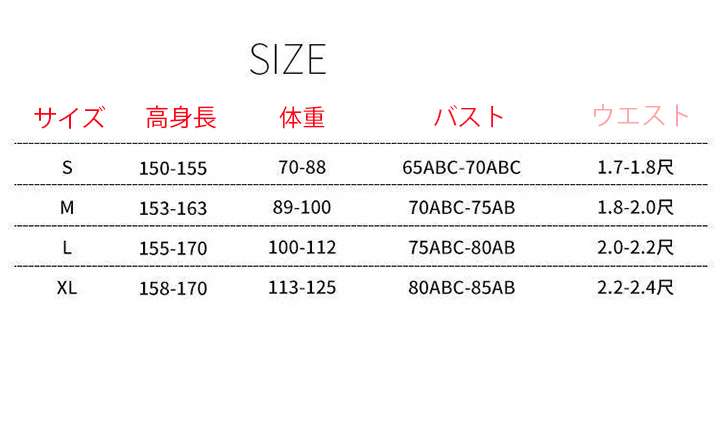 カルバン クライン レディース 下着