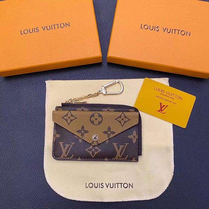 lv 専門店