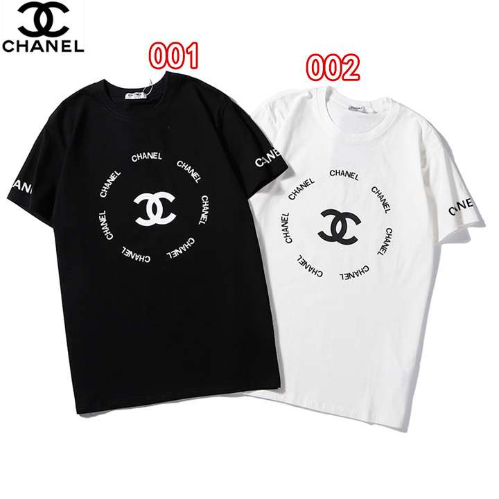 chanel Tシャツ おすすめ