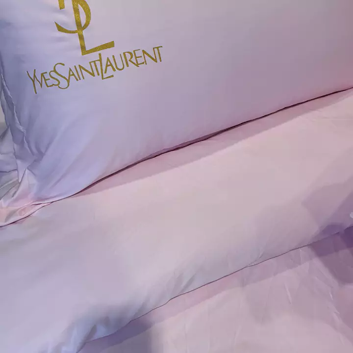 YSL ブランド かんたん寝具