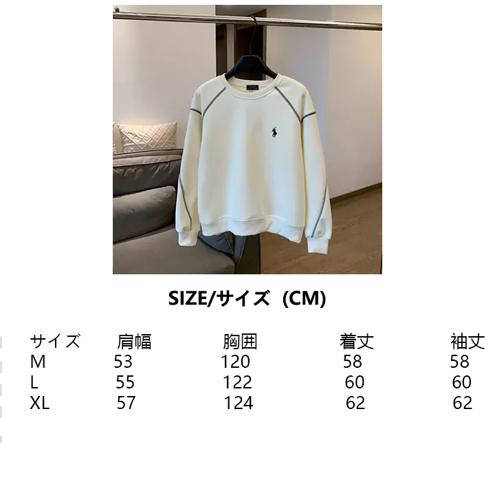 Ralph Lauren ポロ シャツ