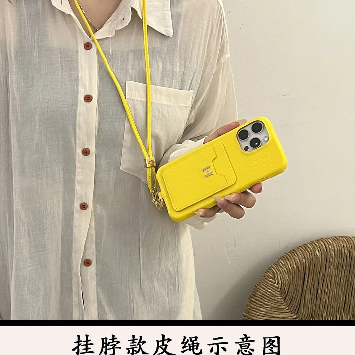 エルメスiphone16 proケース レデイース 斜めがけ