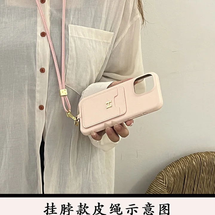 エルメス iphone16カバー ハイブリッド リング付