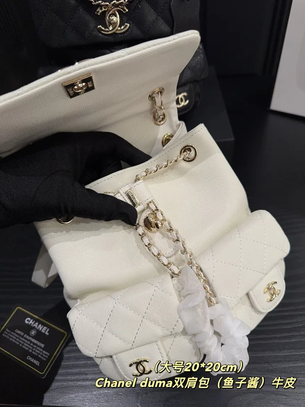 シャネル デュマ バックパック ホワイト