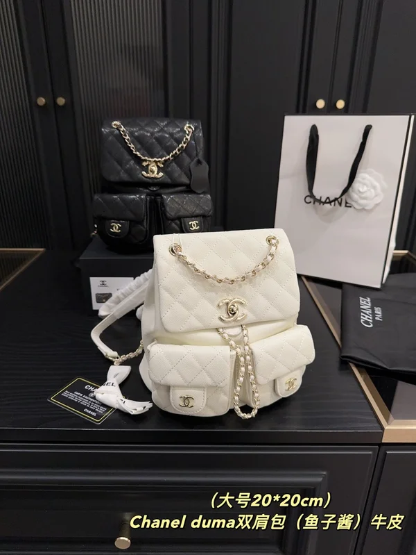 シャネル ダブルポケット バックパック