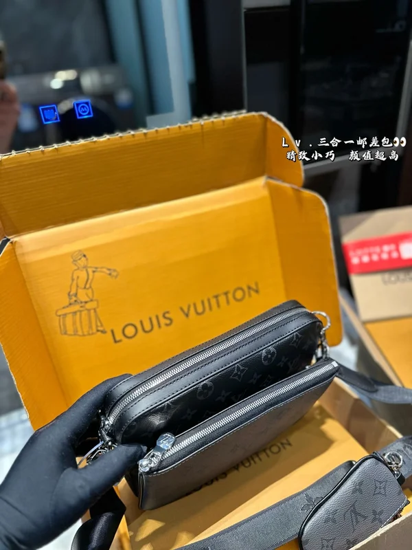 ルイヴィトン モノグラムシャドウ メッセンジャーバッグ