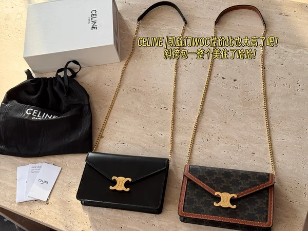 セリーヌ バッグ シャイニーカーフスキン