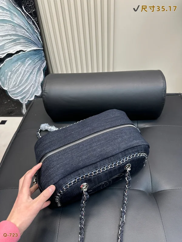 Chanel Vintage Denim Crossbody