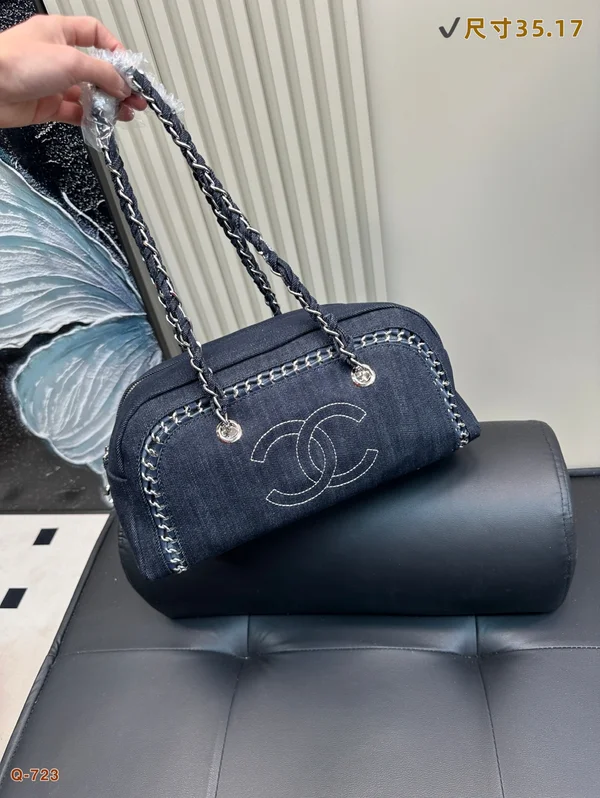 Chanel Vintage Denim Crossbody