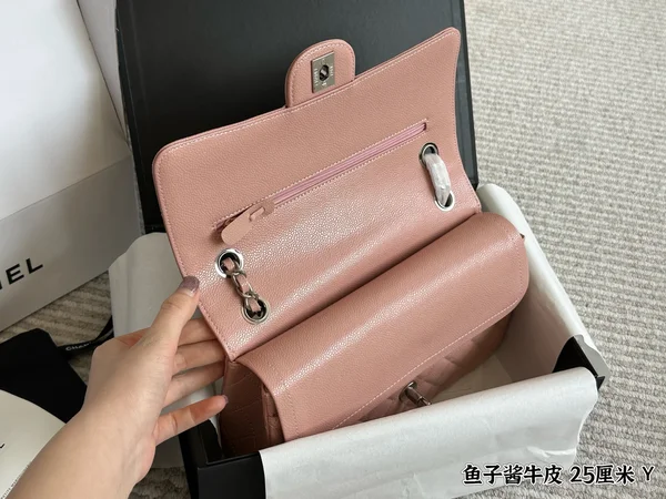 シャネル チェーン ショルダーバッグ ピンク