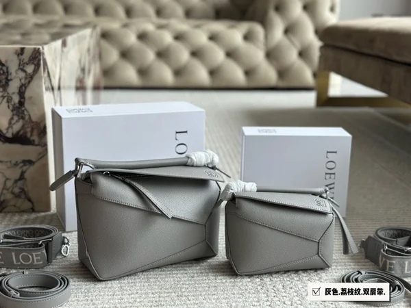 ロエベ パズル エッジ バッグ