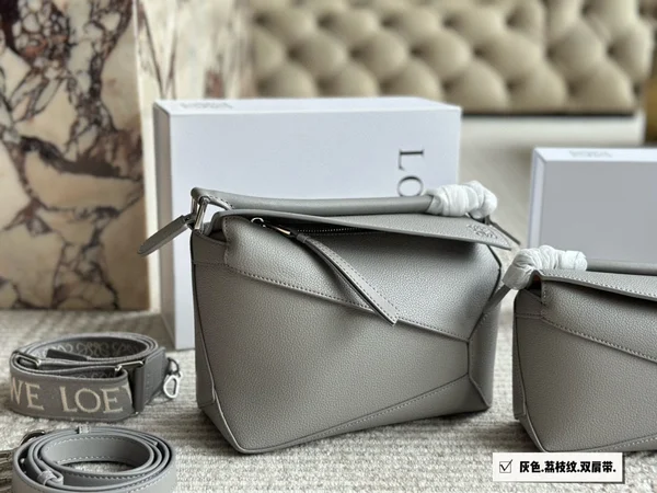 ロエベ パズル ショルダーバッグ