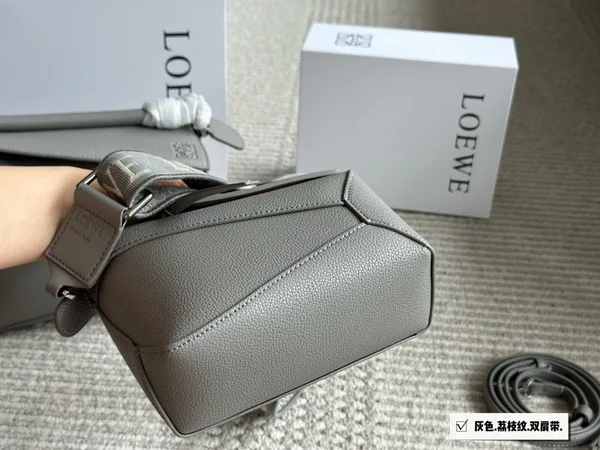 LOEWE スモール ショルダーバッグ